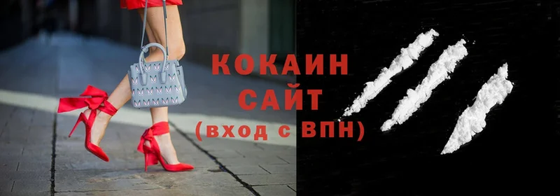 Cocaine 97%  как найти   Агидель 