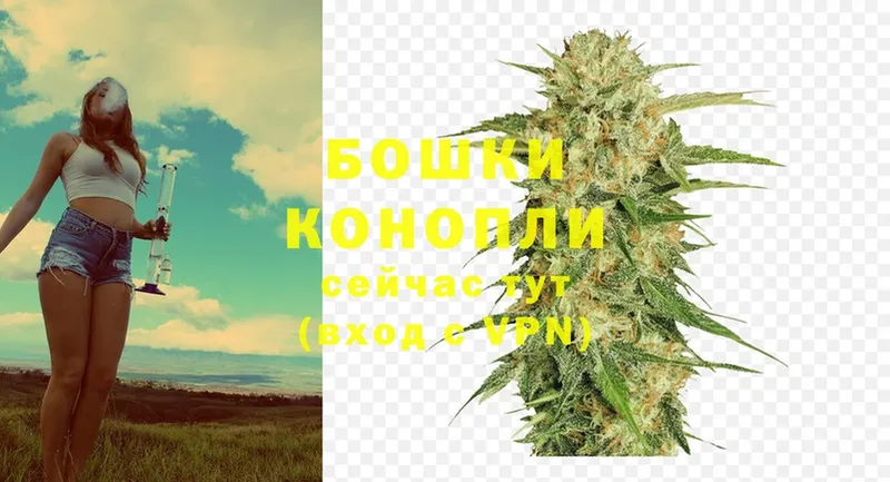 Конопля THC 21%  Агидель 